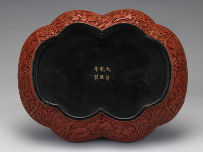 图片[4]-Carved Red Orchid Pavilion Treasure Box-China Archive